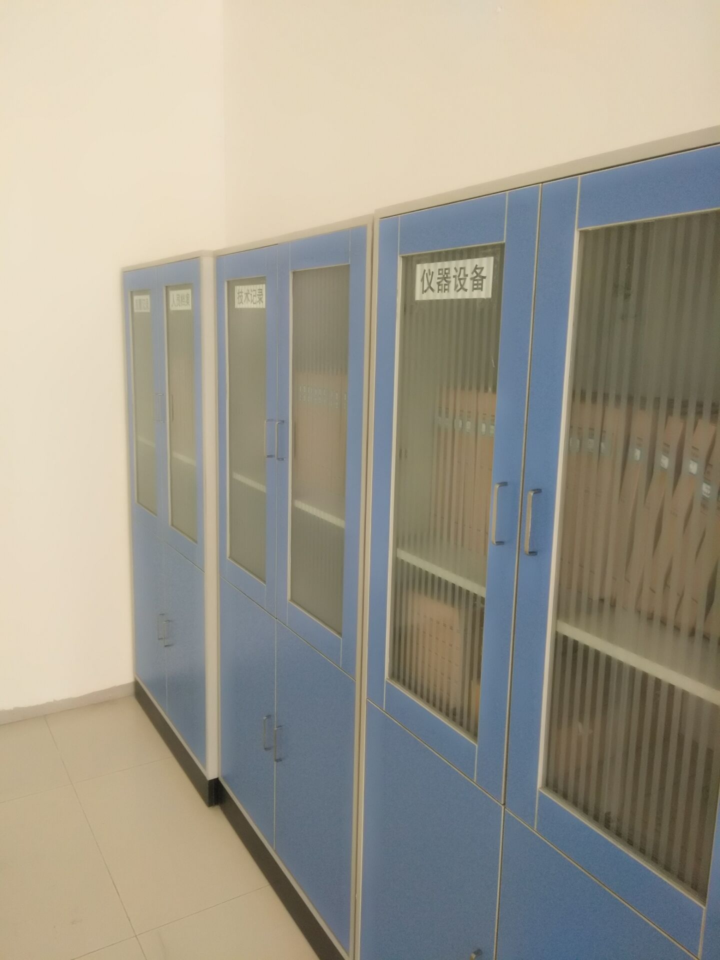 廢氣檢測設(shè)備